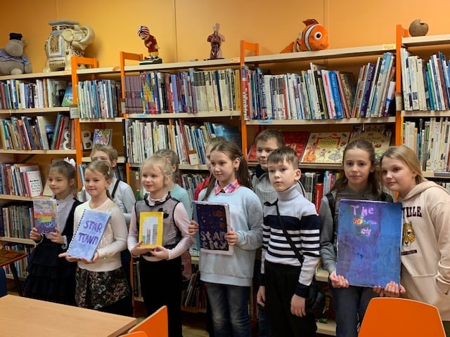 Центр детской книги. Мария Пономарёва.