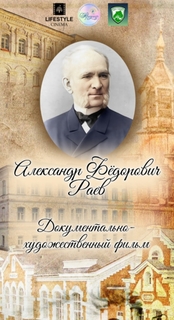 Эльвира Шрайнер