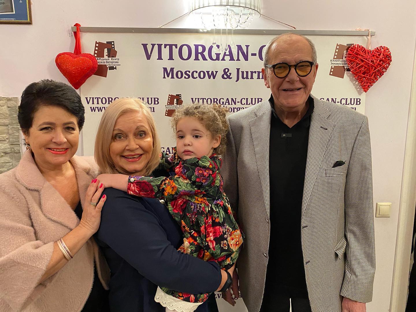        Лариса Преториус и семья Виторганов