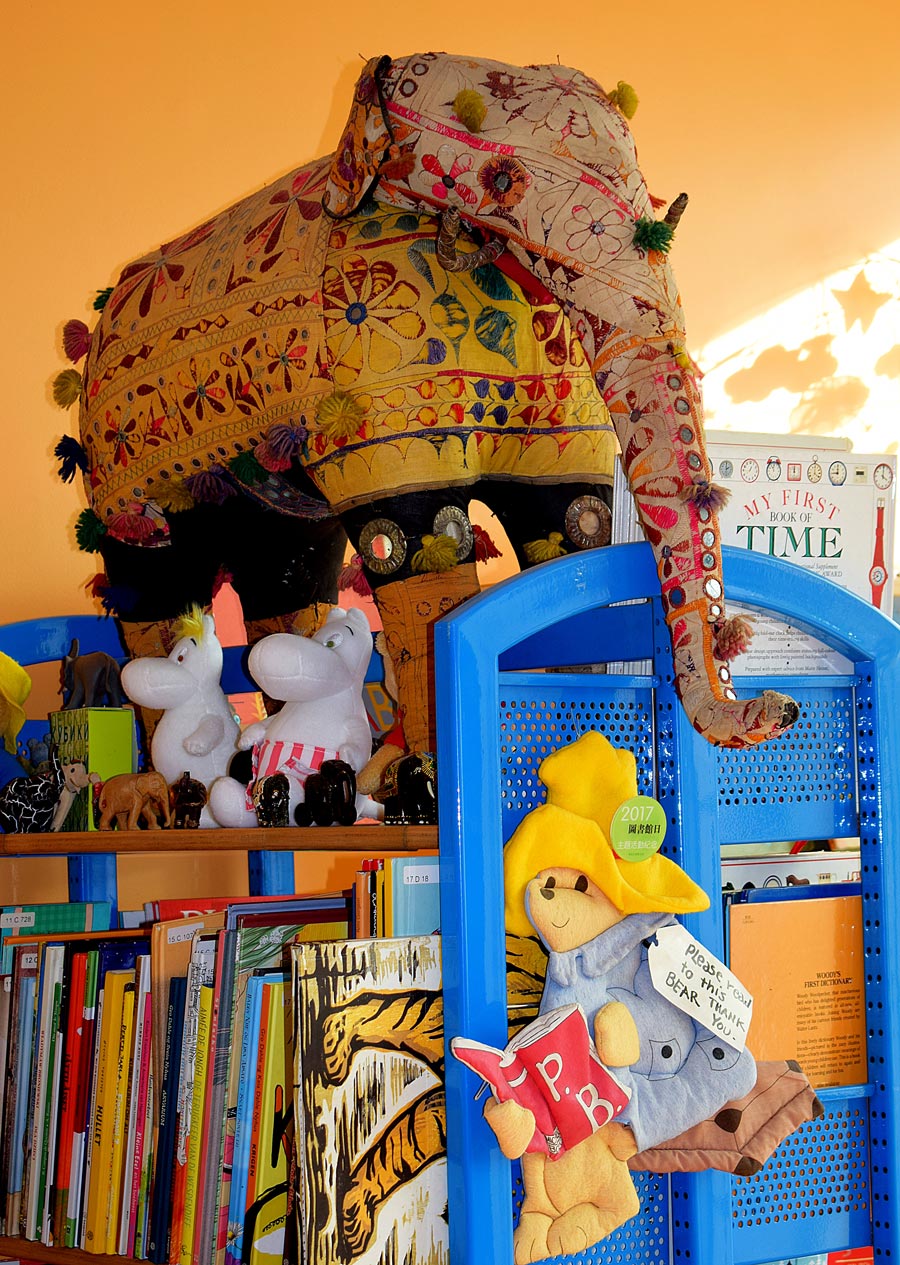 Центр детской книги. Мария Пономарёва.