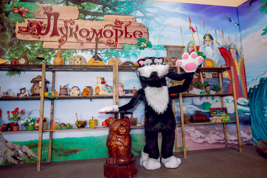 Дом сказок открылся в Алтайском крае, Лукоморье