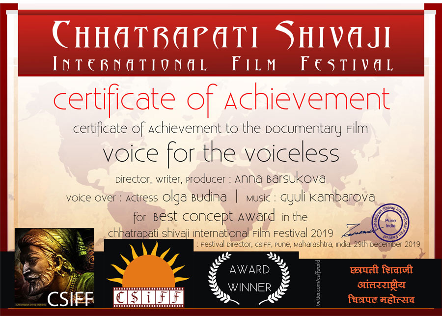 Финалист Премии «На Благо Мира» стал победителем Международного киносмотра «Chhatrapati Shivaji» 