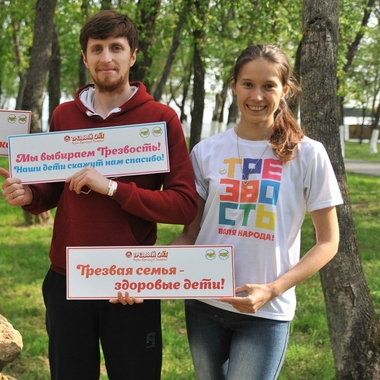 Станислав Батчаев