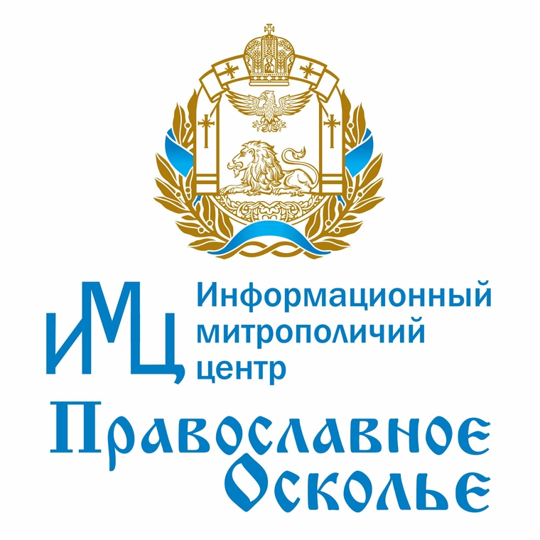 Невский 177 Православный Центр Интернет Магазин