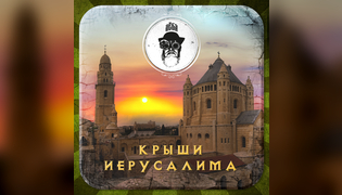 песня жизнь кружит спешит куда то бесконечно. Смотреть фото песня жизнь кружит спешит куда то бесконечно. Смотреть картинку песня жизнь кружит спешит куда то бесконечно. Картинка про песня жизнь кружит спешит куда то бесконечно. Фото песня жизнь кружит спешит куда то бесконечно